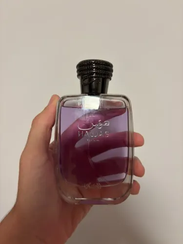 Perfume Hawas for Him - Rasasi