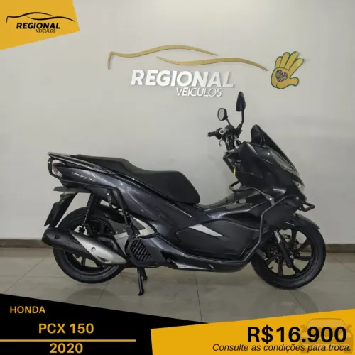 PCX 150/DLX