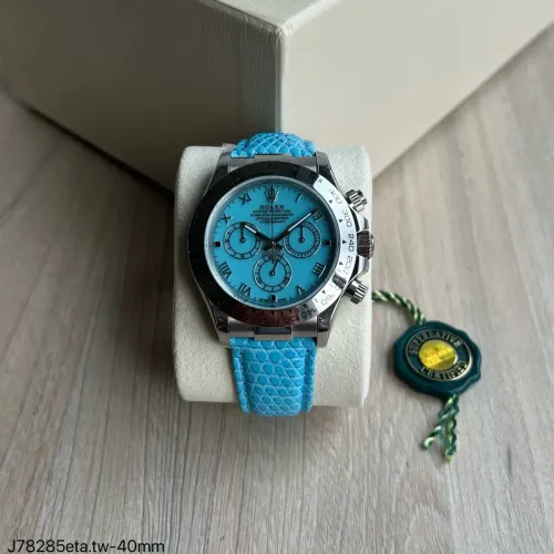 Relógio rolex Daytona turquesa romano 