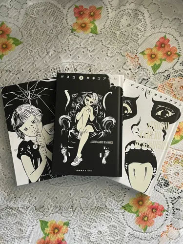 Livros 2, 3, 4 - saga Death Disco