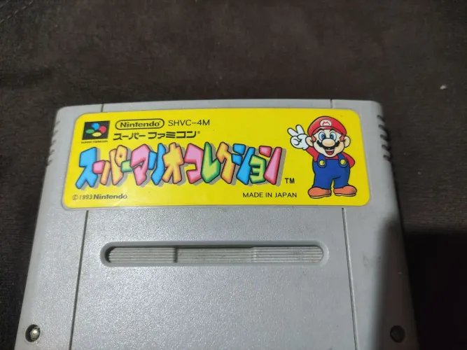 Mario ALL star super Nintendo
