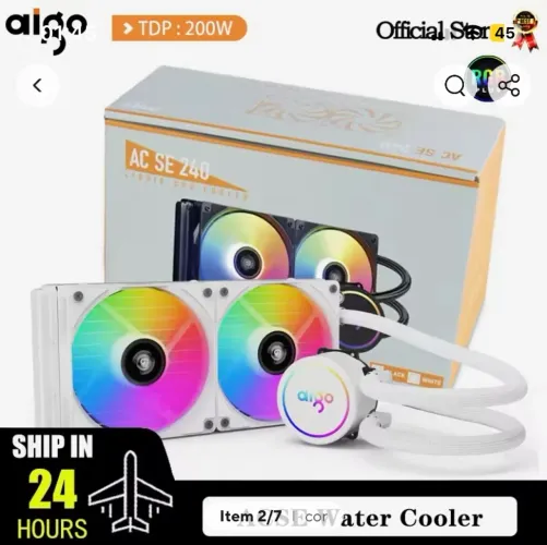 Ventoinha Aigo