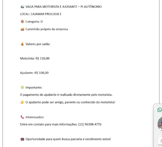 MOTORISTA E AJUDANTE PJ AUTONOMO