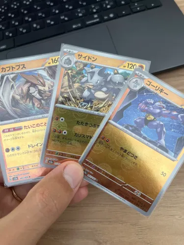 Cartas TCG