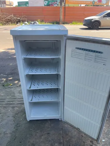 Freezer
