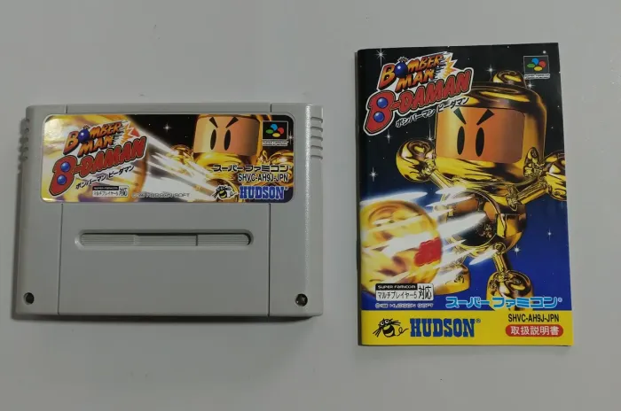 Bomberman B-Daman Com Manual