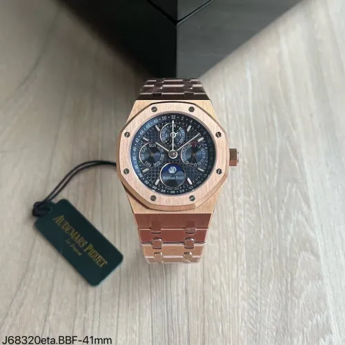 Audemars Piguet Royal Oak Perpetual Calendar/S.C/41 mm