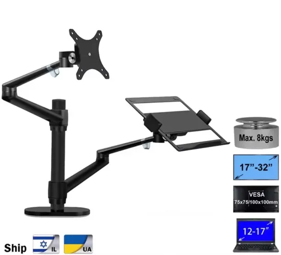 Braço articulado notebook e monitor premium 2 em 1