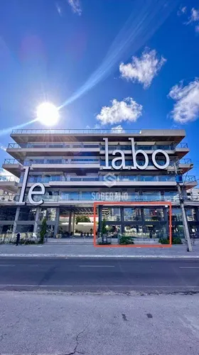 Loja Comercial para Alugar, 85 m² por R$ 10.294,80/mês Empresarial Moderno com Rooftop J