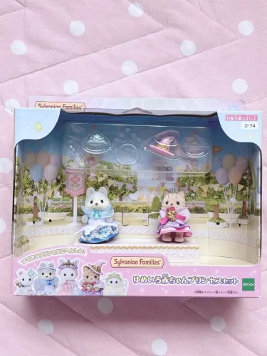 sylvanian families princesinha e bruxinha - husky e gatinha