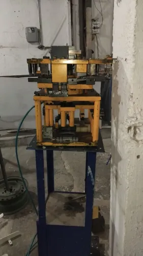 Estampo suprema e Gold 