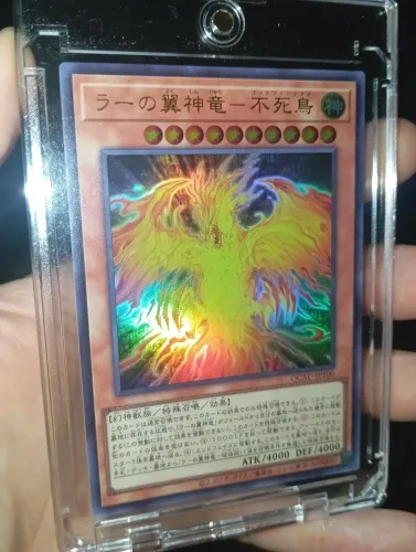 Carta Yu-Gi-Oh Dragão Alado de Rá Fênix Japonês FOIL Original em Perfeito Estado