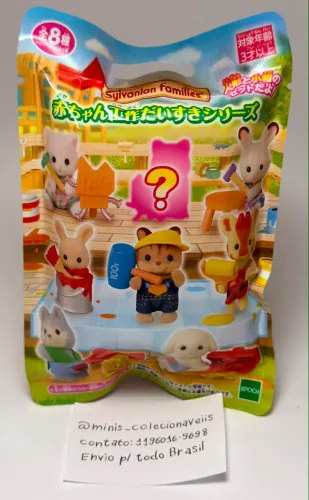 Blind Bag