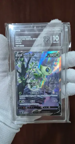 Celebi V PCG 10