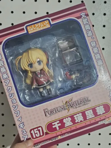 Nendoroid Erika Sendou - Fortune Arterial