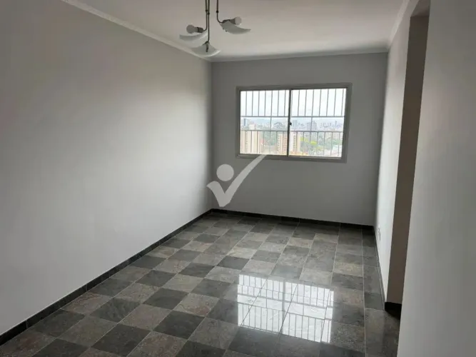 Condomínio Araújo Tibério | 2 Quartos, Vaga Coberta, Vista Livre!