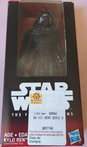 Star Wars Kylo Ren The Force Awakens