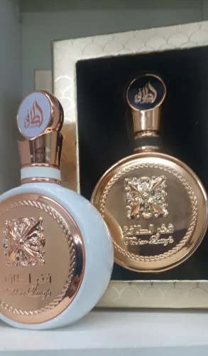 Perfume Fakhar Latafa -promocão  