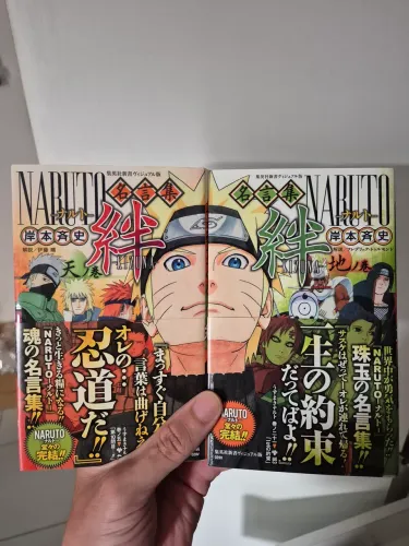 Mangá Naruto Kizuna 1 e 2 JAPONÊS 