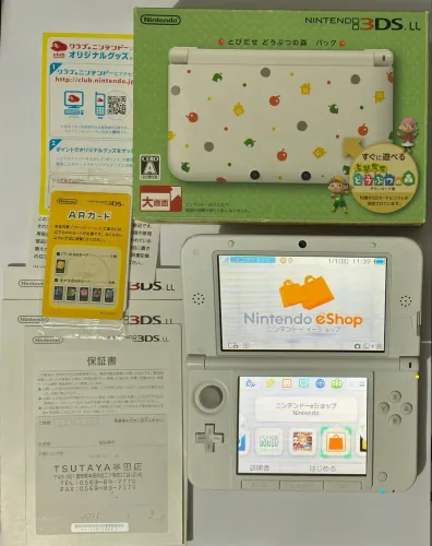 Nintendo 3Ds XL edição limitada animal Crossing New Leaf