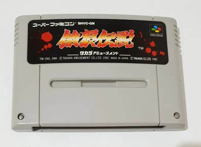 FATAL FURY 1 GAROU DENSETSU 100% ORIGINAL SNES SUPER FAMICOM SUPER NINTENDO ZERADO
