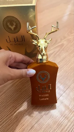 Perfume Árabe Al Nobre 