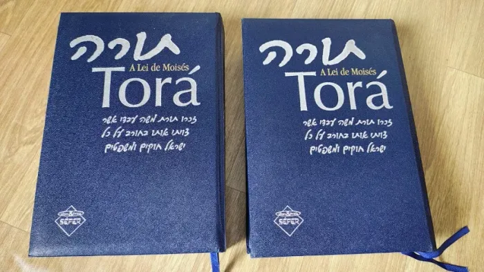 Livro A Lei de Moisés -Torá