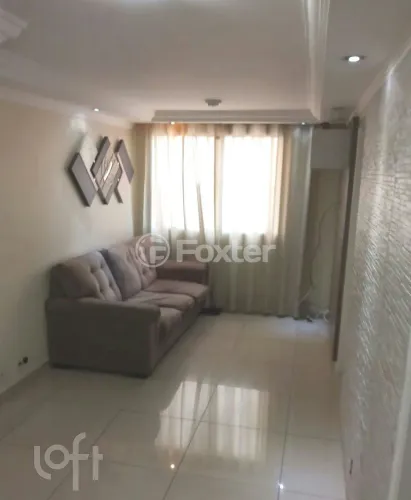 Apartamento à venda Rua Morro do Clemente, Vila Carmosina - São Paulo