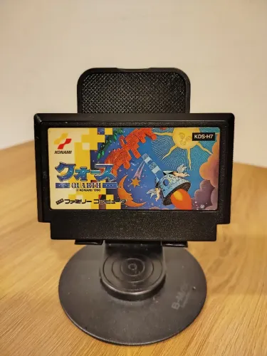 Quarth Loose Original famicom