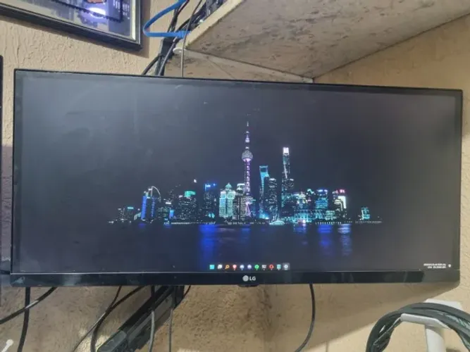Monitor LG Ultrawide 27 