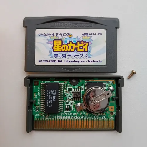 Kirby Yume no Izumi Deluxe JPN 100% Original Nintendo - Nightmare in Dreamland GBA