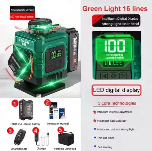 Nível a laser 4D com 16 linhas e controle remoto 