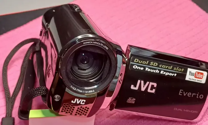 FILMADORA JVC GZ-MS 120 