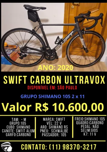 SWIFT CARBON ULTAVOX 2020