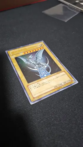 TCG - Yu-Gi-Oh - YAP1-JP001 - Blue Eyes White Dragon Dragão Branco de Olhos Azuis