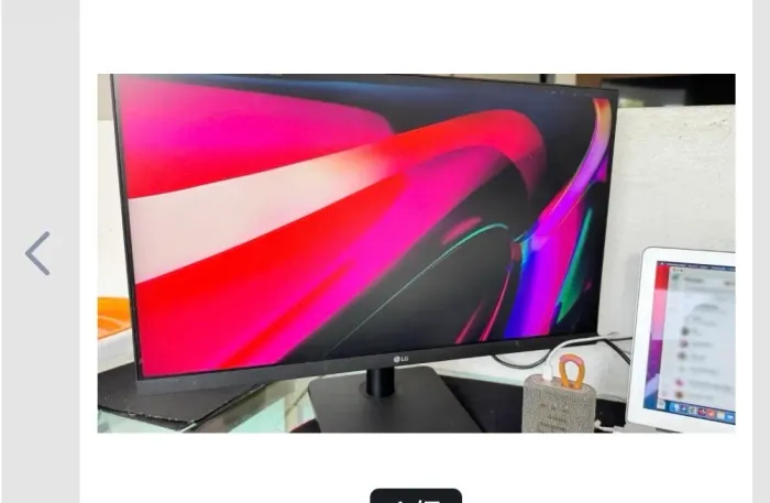 Monitor LG
