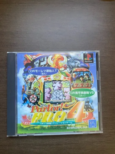 Jogo Parlor! Pro 4 - PlayStation 1 Japonês - Colecionável Raro 
