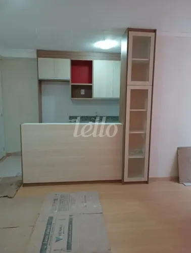 Apartamento 2 quartos à venda no(a) Santo Amaro