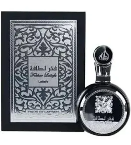 Fakhar Black Lattafa Perfumes