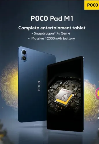 Poco Pad M1 8/256 GB