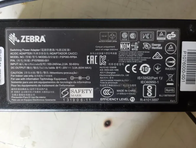 Vendo fonte para Zebra GC420t