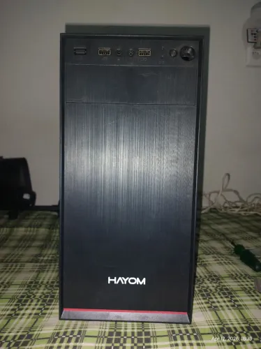 Gabinete Hayom