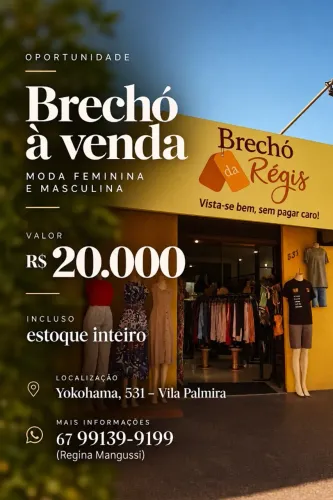Brechó completo montado