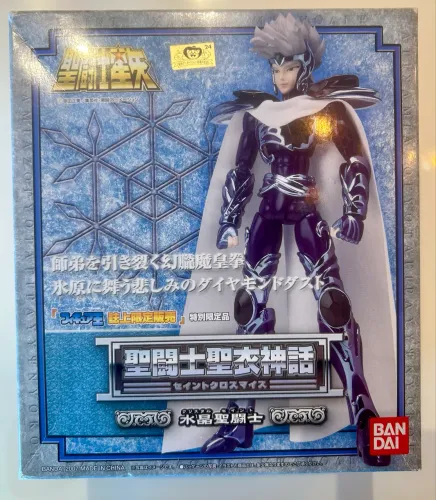 Cloth Myth 1.0 - Mestre Cristal de Coroa Boreal - Bandai