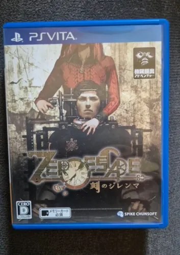 Jogo PSVITA - Zero Escape: Zero Time Dilemma (Japonês)