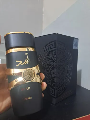 Perfume Árabe