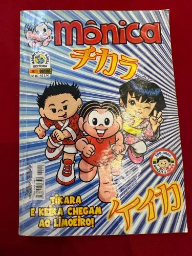 3 gibis turma da Mônica e Chico Bento