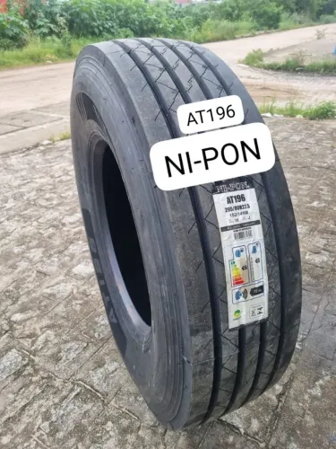 Pneu 295/80R22.5 Direcional 