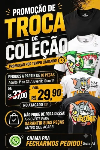 Camiseta street Throne (malha Premium algodão)