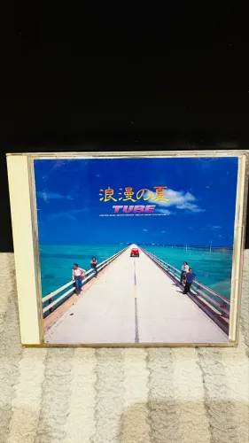 TUBE  CD Importado